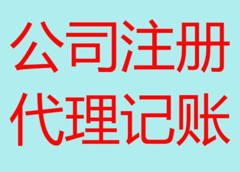 大庆长期“零申报”有什么后果？