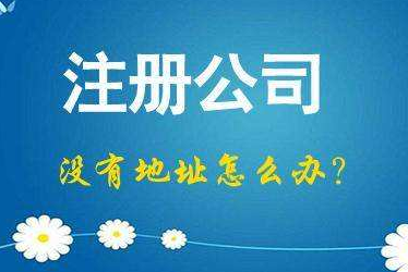 大庆2024年企业最新政策社保可以一次性补缴吗！